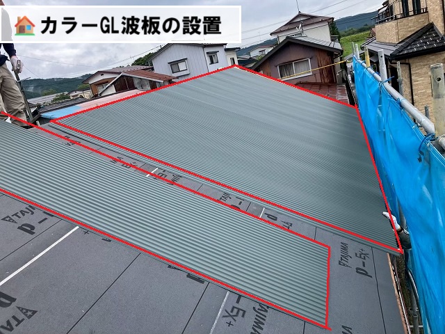 石巻市-屋根の葺き替え工事